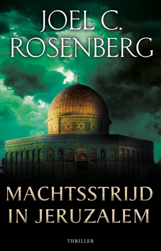 Marcus Ryker 3 - Machtsstrijd in Jeruzalem, ebook, aanbieding