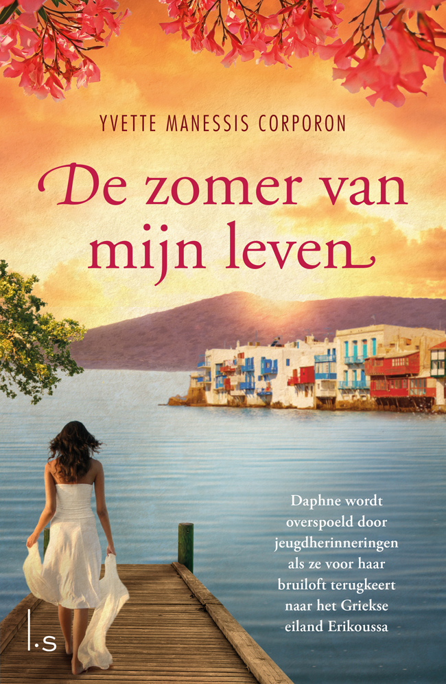 De zomer van mijn leven, - Yvette Manessis Corporon