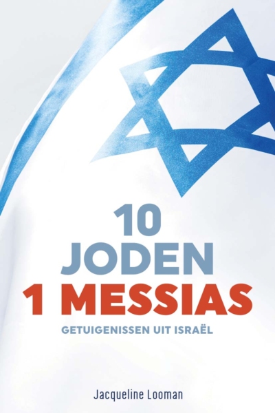 10 Joden, 1 Messias - Jacqueline Looman