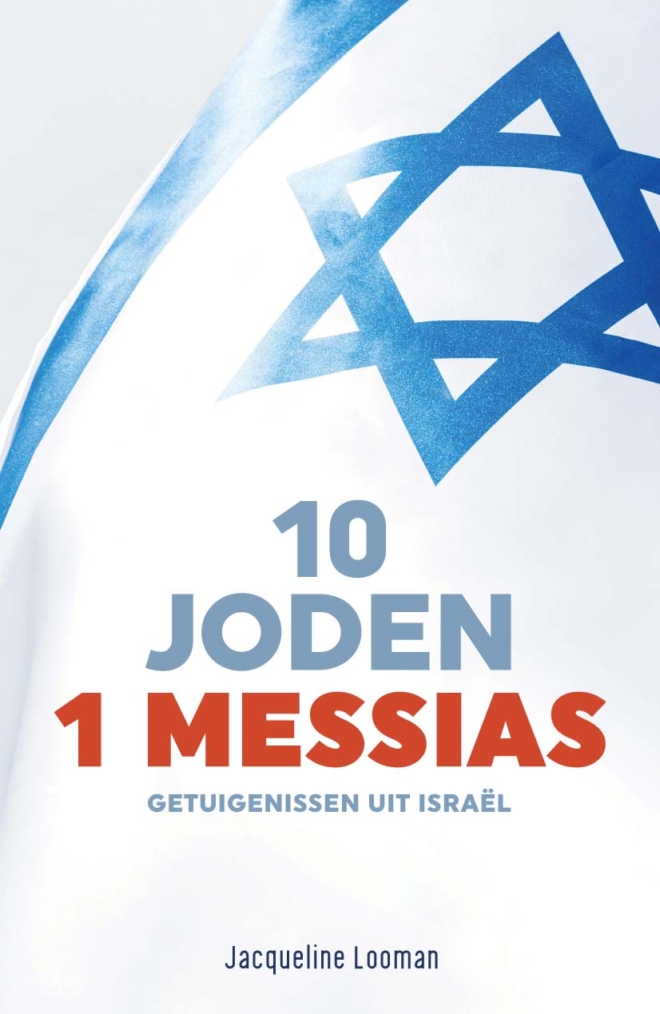 10 Joden, 1 Messias - Jacqueline Looman