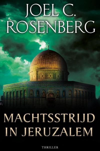 Marcus Ryker 3 - Machtsstrijd in Jeruzalem, ebook, aanbieding