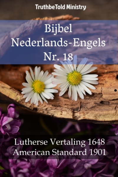 Bijbel Nederlands-Engels Nr. 18 - Onbekend