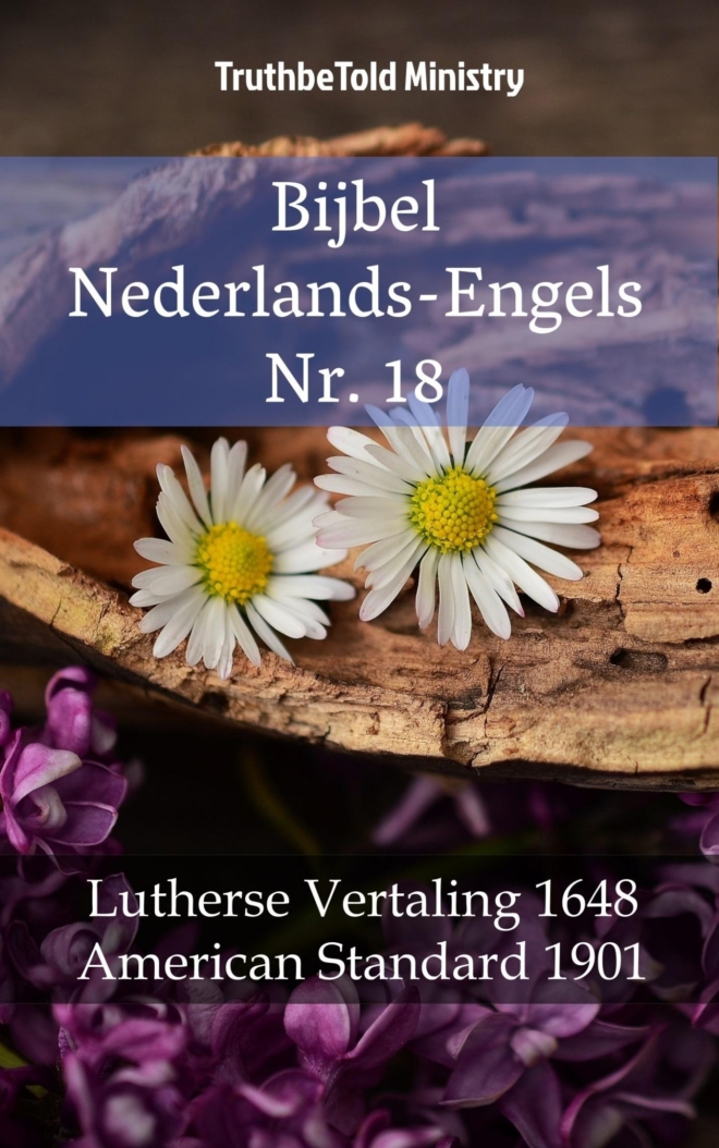 Bijbel Nederlands-Engels Nr. 18 - Onbekend