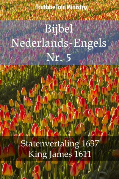 Bijbel Nederlands-Engels Nr. 5 - Onbekend