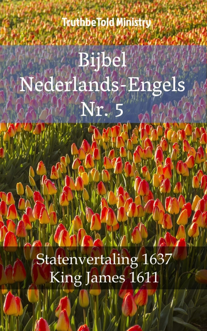 Bijbel Nederlands-Engels Nr. 5 - Onbekend