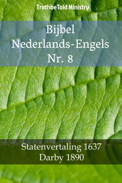 Bijbel Nederlands-Engels Nr. 8 - Onbekend