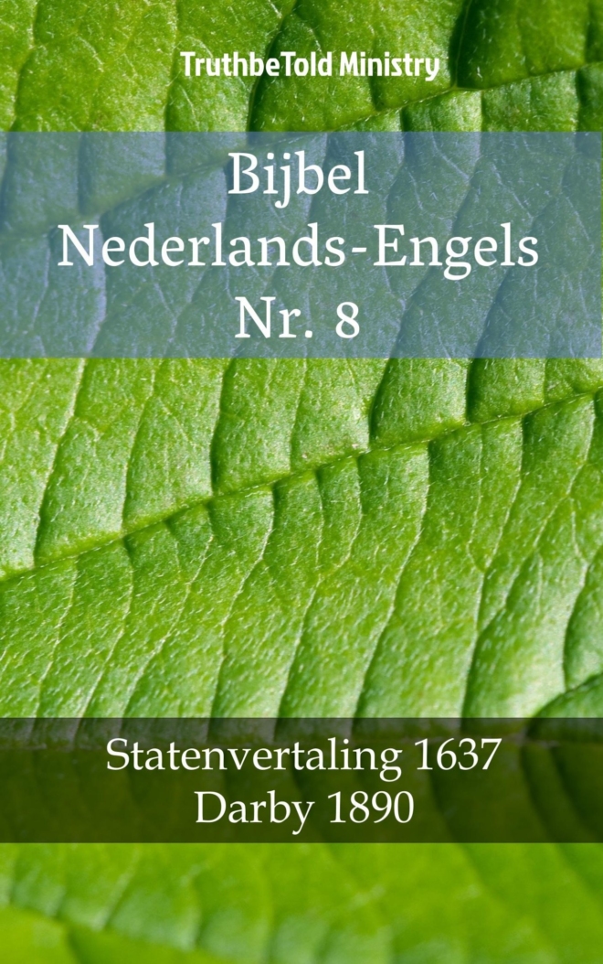 Bijbel Nederlands-Engels Nr. 8 - Onbekend