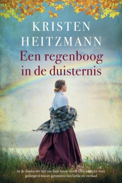 Een regenboog in de duisternis, Kristen Heitzmann, christelijke romans