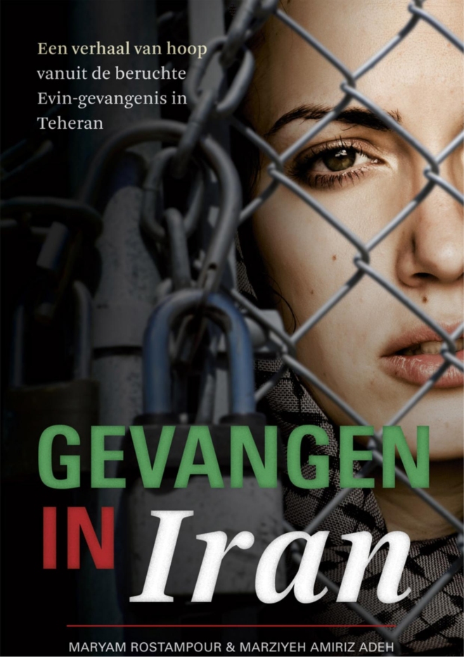 Gevangen in Iran - Rostampour