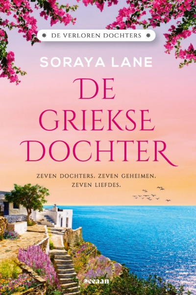 De Griekse dochter Soraya Lane