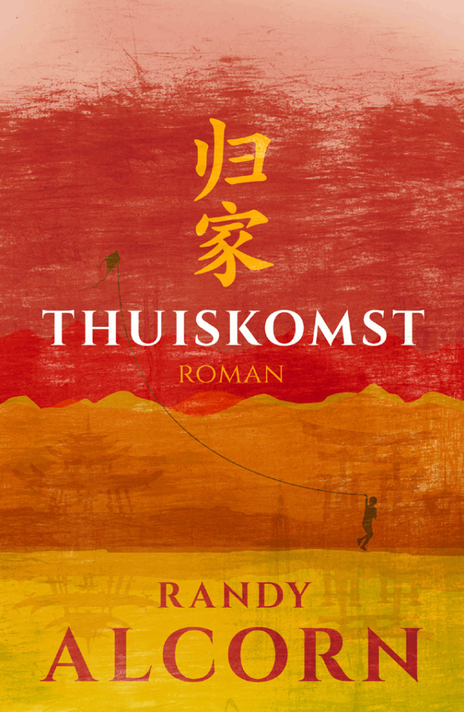 Thuiskomst - Randy Alcorn