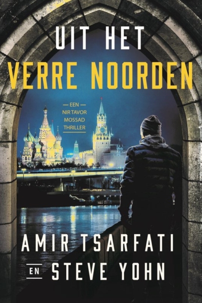 Uit het verre noorden, ebook, aanbieding, christelijke thriller